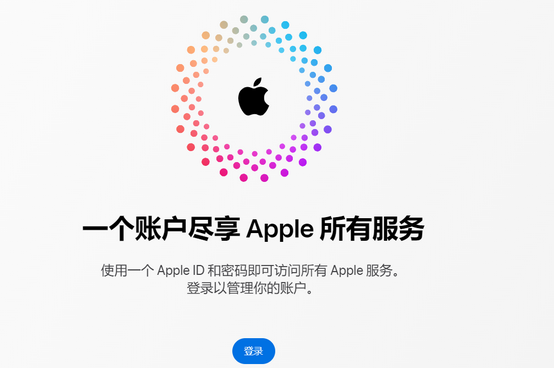 镇远iPhone维修中心分享iPhone下载应用时重复提示输入账户密码怎么办 