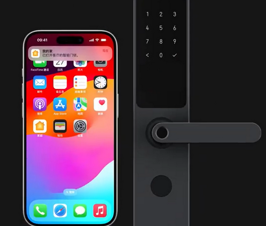 镇远iPhone维修站分享在iPhone上使用家庭钥匙开启智能门锁 