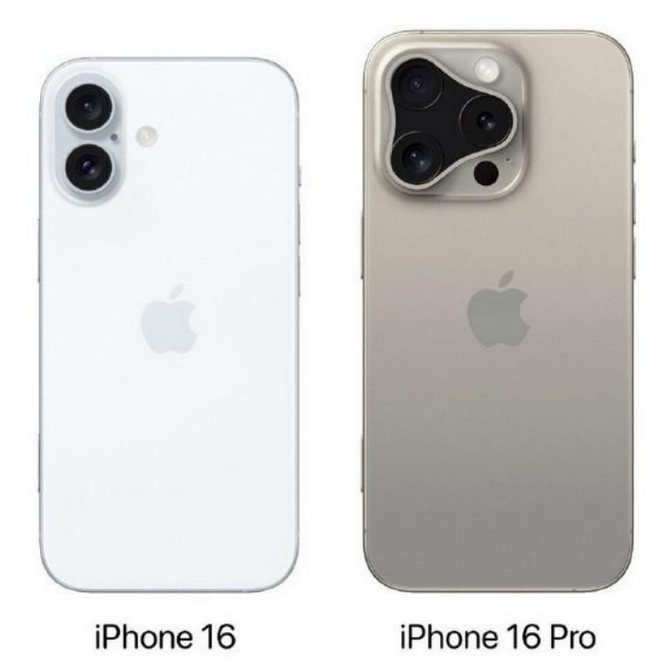 镇远苹果16维修网点分享iPhone16系列提升明显吗