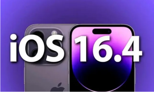 镇远苹果14维修分享：iPhone14可以升级iOS16.4beta2吗？ 