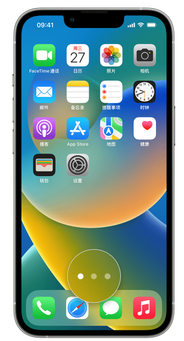 镇远苹果手机维修分享iPhone 已安装的应用不见了怎么办 
