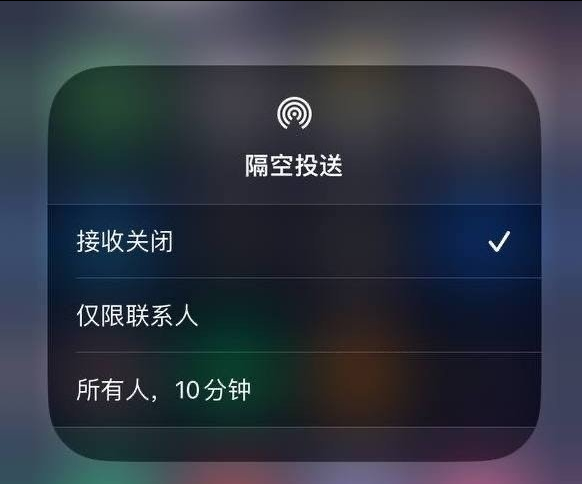 镇远苹果手机维修分享iOS 16.1.1 正式版修复了哪些问题 