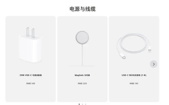 镇远苹果手机维修分享相比iPhone 14，iPhone 15有哪些变化和改进 