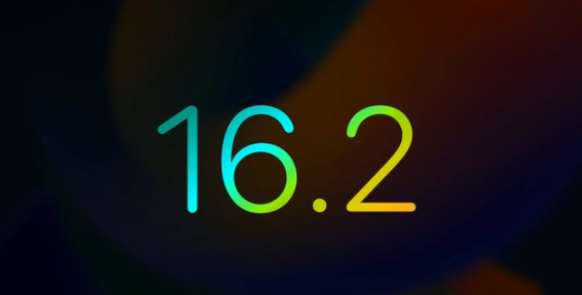 镇远苹果手机维修分享iOS16.2 正式版什么时候发布 