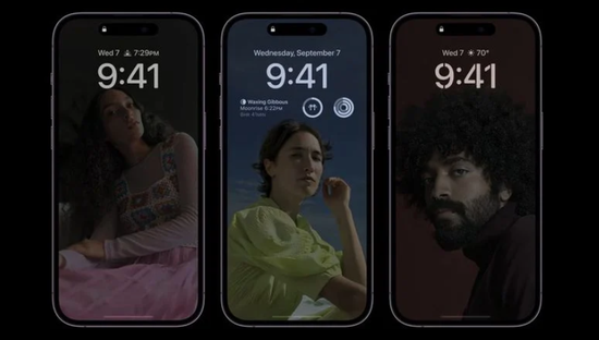 镇远苹果14维修分享iPhone 14 Pro系列全天候显示会自动关闭 