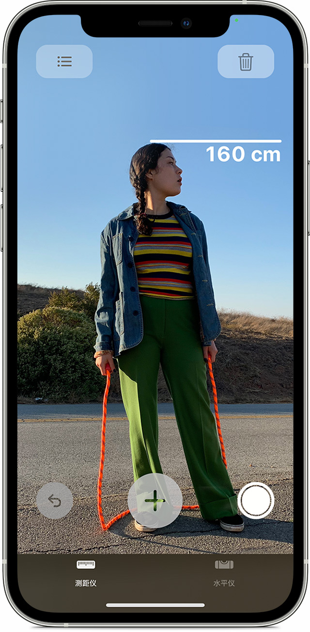 镇远苹果手机维修分享iPhone 实用小技巧分享 