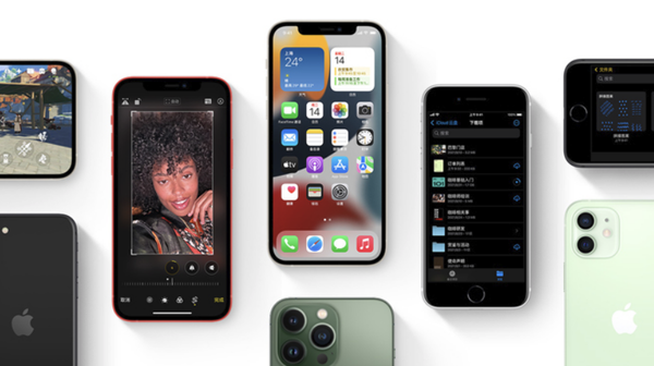 镇远苹果手机维修分享iPhone14Pro涨价吗 