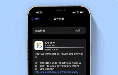 镇远苹果手机维修分享iOS 15.6续航怎么样 