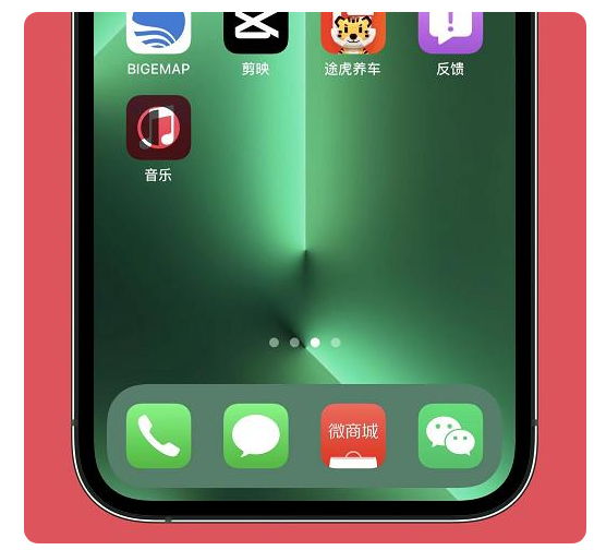 镇远苹果手机维修分享iOS15.6正式版解决了哪些问题 