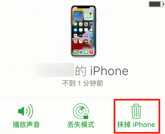 镇远苹果手机维修分享iOS 15 中值得注意的重要功能 