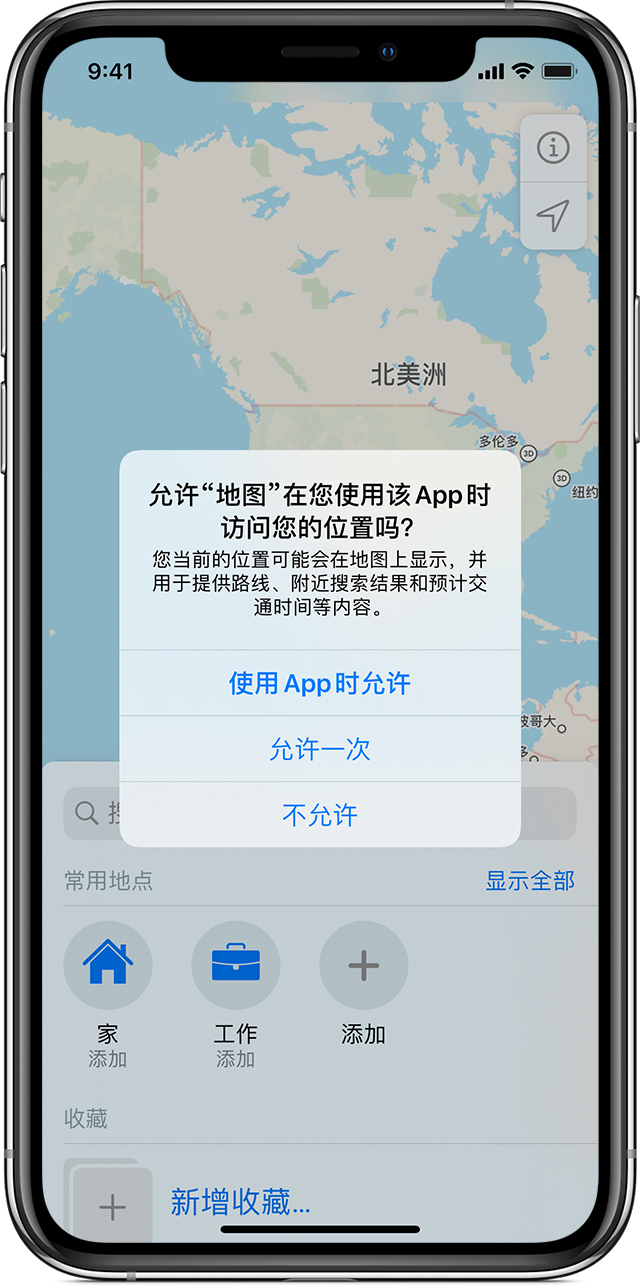 镇远苹果手机维修分享iOS 15 使用技巧 