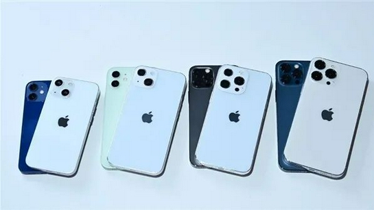 镇远苹果手机维修分享iPhone 13价格怎么样 