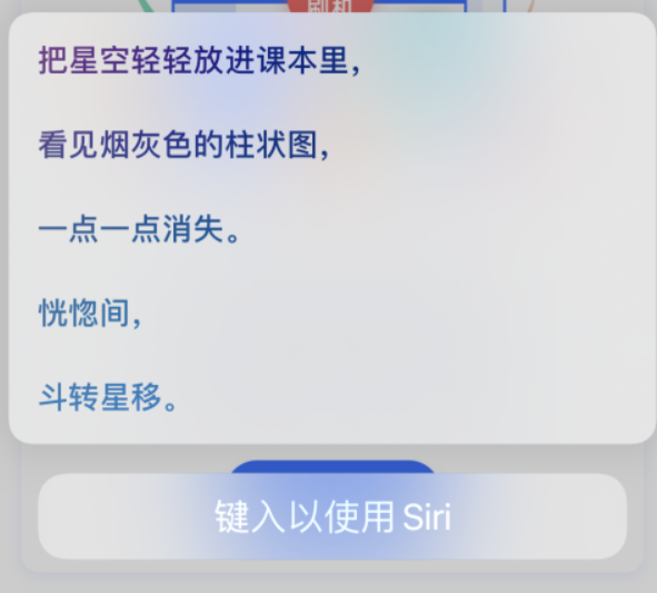 镇远苹果手机维修分享iPhone 新技巧 