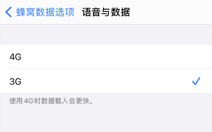 镇远苹果手机维修分享iPhone 更新系统后找不到“个人热点”选项怎么办 