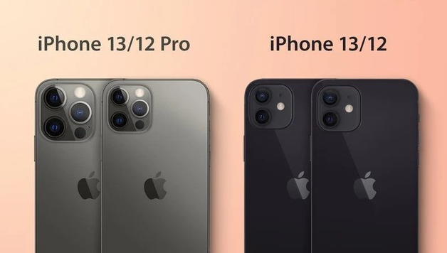 镇远苹果手机维修分享iPhone 13 摄像头长什么样 