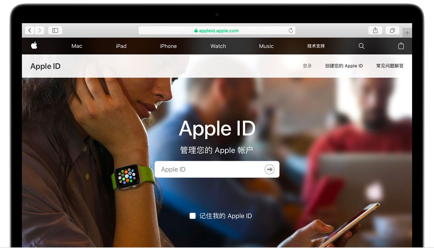 镇远苹果手机维修分享iPhone 用户需注意 