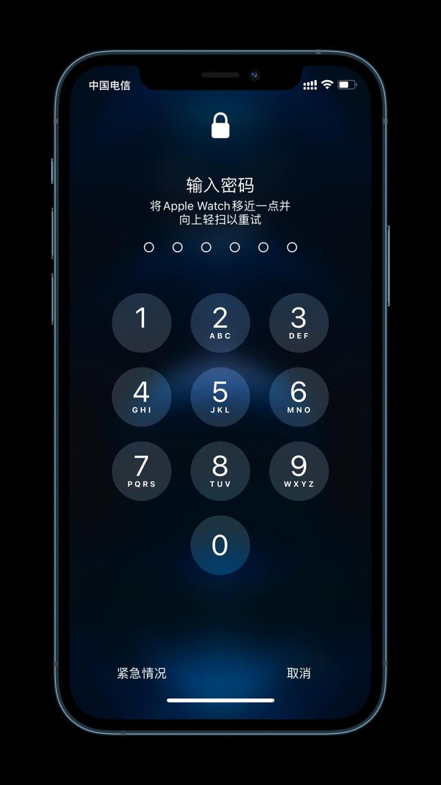 镇远苹果手机维修分享Apple Watch解锁iPhone功能效果怎么样 