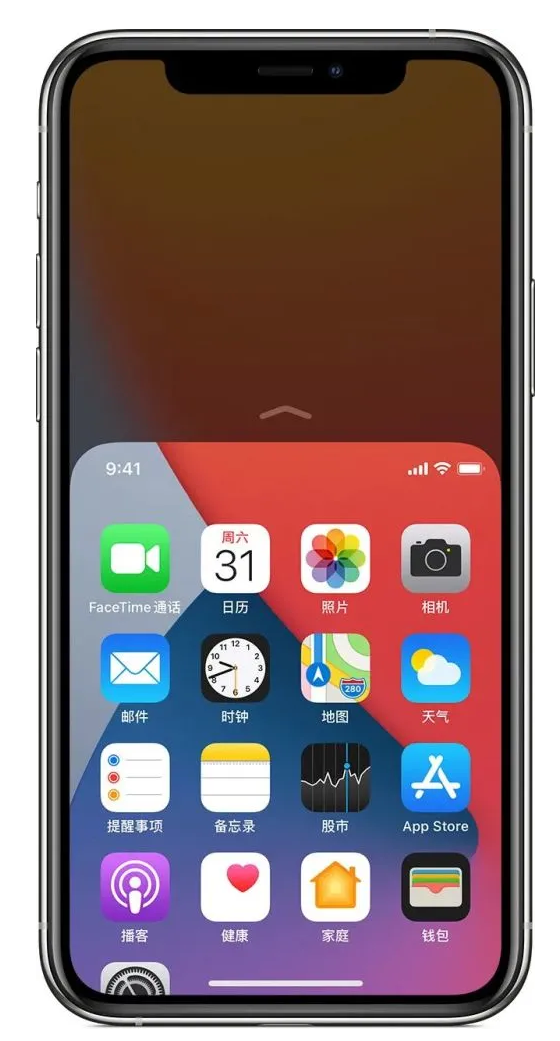 镇远苹果手机维修分享iPhone 12单手点按屏幕使用方法 