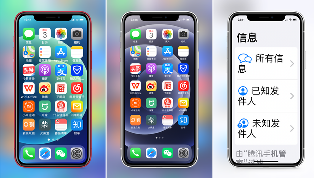 镇远苹果手机维修分享iPhone12老人模式如何开启 
