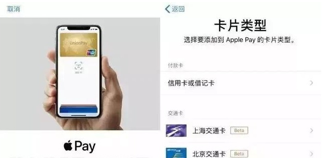 镇远苹果手机维修分享iPhone12 手机NFC使用方法 