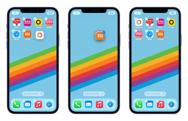 镇远苹果手机维修分享iPhone 12如何批量移动 App 图标 