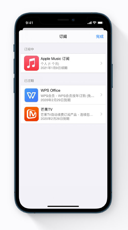 镇远苹果手机维修分享小技巧 
