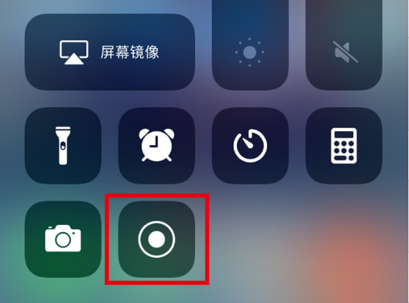 镇远苹果手机维修分享iPhone12录屏方法教程 