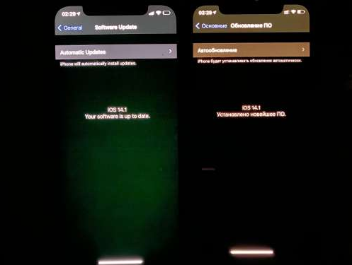 镇远苹果手机维修分享iPhone12问题汇总 