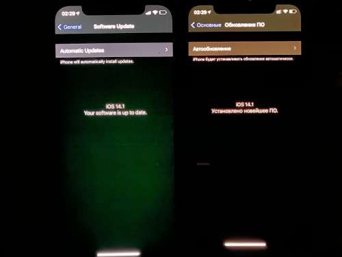 镇远苹果手机维修分享iPhone 12 显示黑色画面时发绿光怎么办 