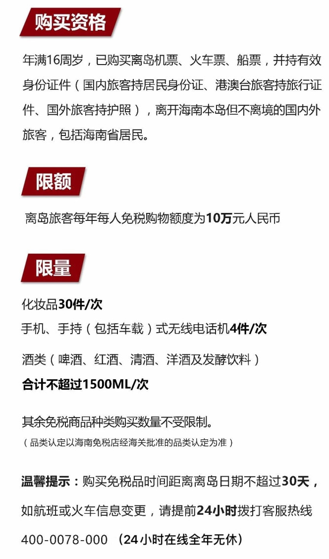 镇远苹果手机维修分享琼版 iPhone 12 售价 4784 元起，如何才能买到 