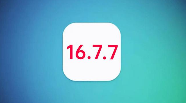 镇远苹果手机维修分享iOS 16.7.7正式版升级_iOS 16.7.7 正式版一键刷机教程 