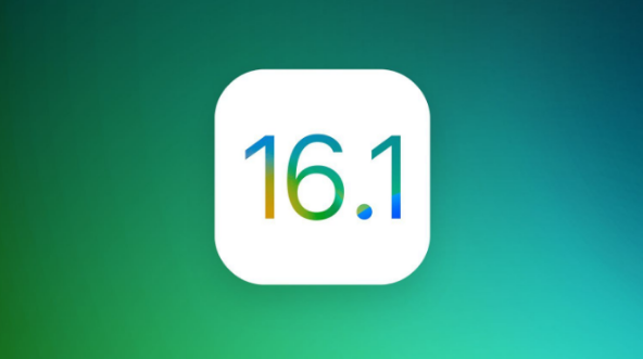 镇远苹果手机维修分享iOS 16.1 RC版升级_iOS 16.1 RC版一键刷机教程 