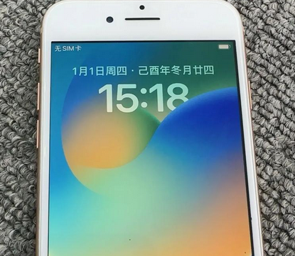 镇远苹果8系统维修分享iPhone8手机系统升级后无法开机如何修复