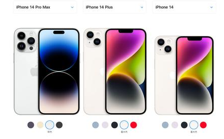 镇远苹果维修点分享iPhone 14六大容易被忽略的实操难点与消费提示 