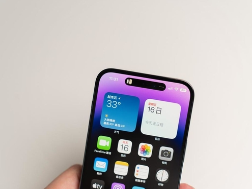 镇远苹果维修点分享iPhone 14 Pro手机黑屏多类诱因 