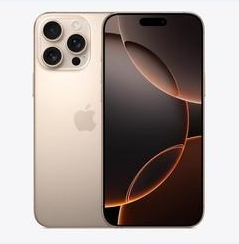 镇远苹果维修点分享iPhone 16 Pro Max黑屏小众问题解析 