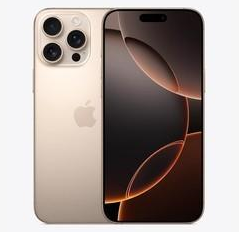 镇远苹果维修点分享iPhone 16 Pro Max发烫多重诱因解析 